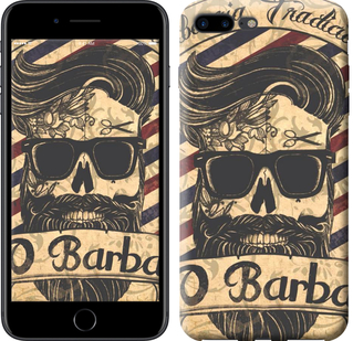 

Чехол Barber Shop для iPhone 8 Plus 658690