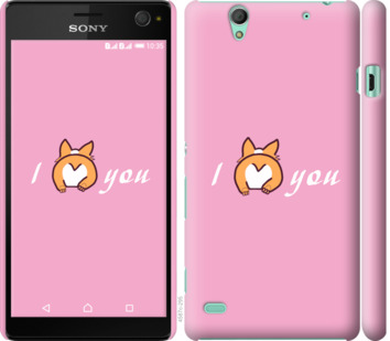 

Чехол Люблю1 для Sony Xperia C4 E5333 804688