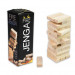 Фото Настольная игра "Fire Jenga" на vchehle.ua
