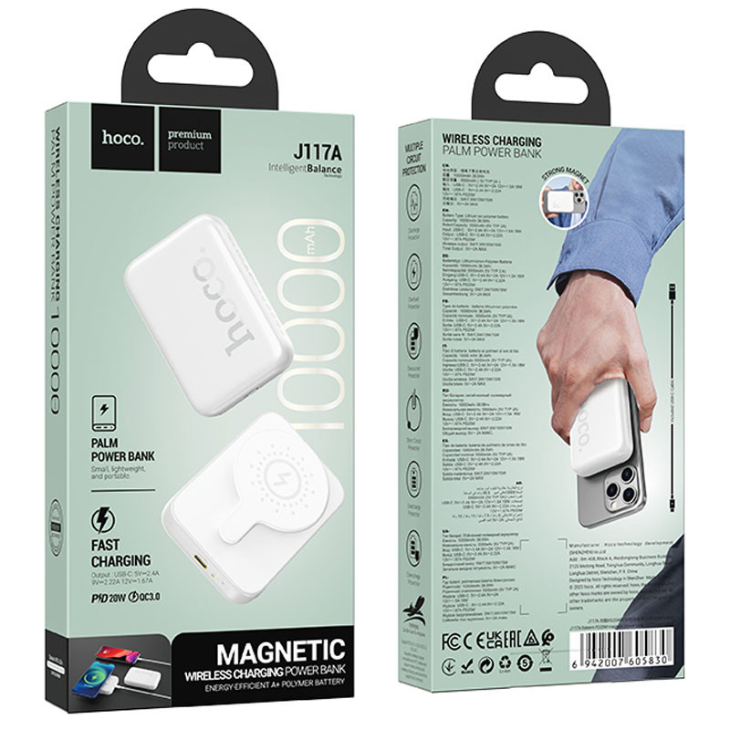 Портативний ЗП Power Bank Hoco J117A Esteem PD20W із БЗП 10000 mAh (White) в магазині vchehle.ua