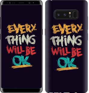 

Чехол Все будет хорошо для Samsung Galaxy Note 8 629984