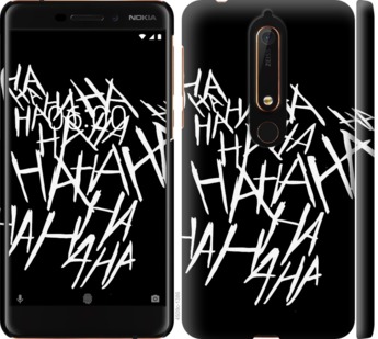 

Чехол joker hahaha для Nokia 6.1 750238