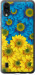Чехол Жёлто-голубые цветы для ZTE Blade A5 2020