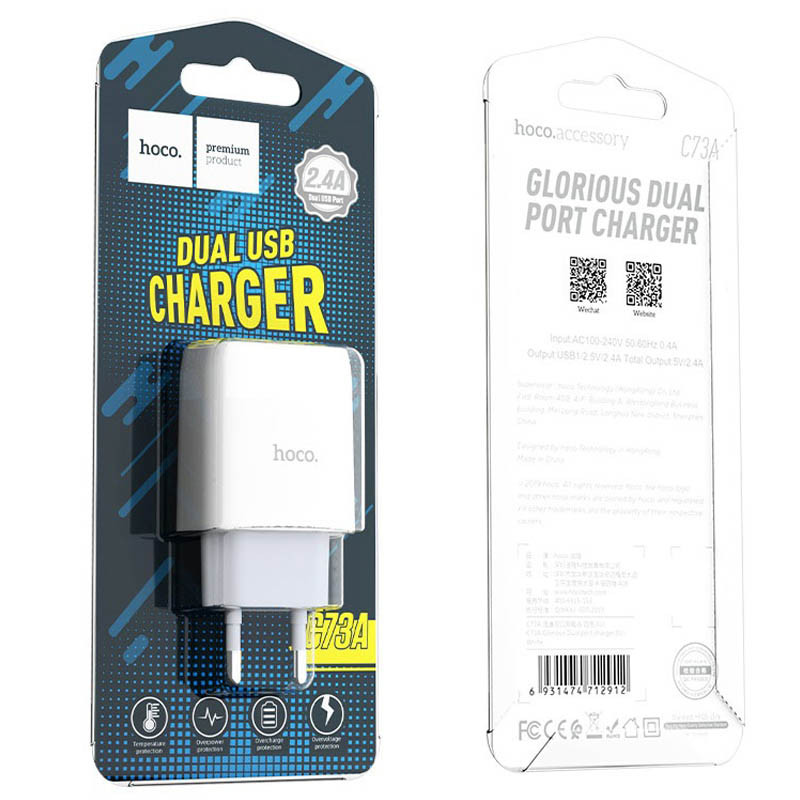 СЗУ Hoco C73A Glorious 2.4A (2USB-A) (Белый) в магазине vchehle.ua