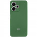 Чохол Silicone Cover Lakshmi Full Camera (AA) with logo на Xiaomi Redmi 13 4G / Poco M6 4G (Зелений / Dark green)