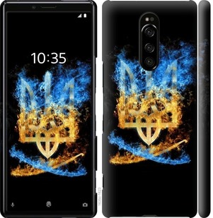 

Чохол Герб на Sony Xperia XZ4 697435