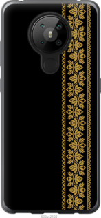 

Чохол Вишиванка 34 на Nokia 5.3 1584084