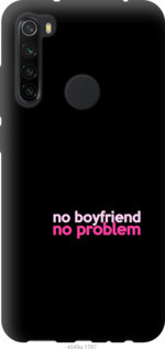 

Чехол no boyfriend no problem для Samsung Galaxy A21 984997