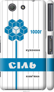 

Чехол Соль UA для Sony Xperia Z3 Compact D5803 1557709