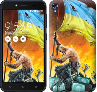 

Чохол Сильна Україна на Asus ZENFONE Live ZB501KL 656131