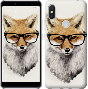 

Чехол Лис в очках для Xiaomi Redmi S2 634478