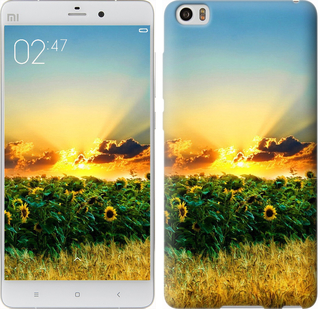 

Чохол Україна для Xiaomi Redmi Note 5A 655154