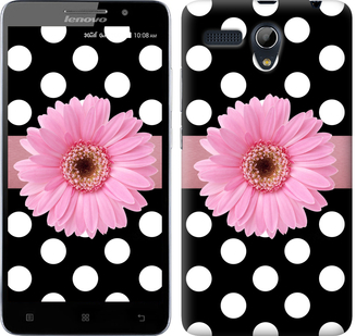 

Чохол Горiшок 2 на Lenovo A616 159936