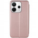 Фото Кожаный чехол-книжка Classy для Xiaomi Redmi Note 14 4G (Europe version) (Rose Gold) на vchehle.ua