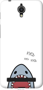 

Чохол Акула на Asus ZenFone Go ZC451TG 1055110