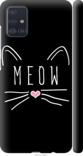

Чехол Kitty для Samsung Galaxy A51 2020 A515F 874903