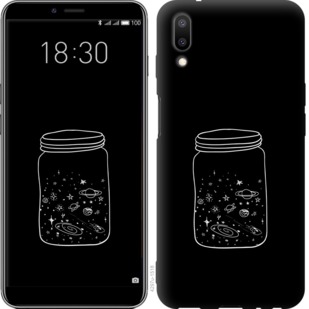 

Чехол Космос в банке для Meizu E3 728962