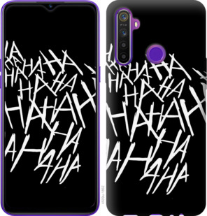 

Чохол joker hahaha на Realme 5 920133