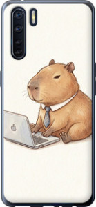 Чехол Funny Capybara CEO Working для Oppo A91