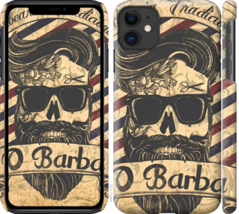 

Чохол Barber Shop на iPhone 11 779895