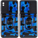 Ударопрочный чехол Camshield Serge Ring Camo для Xiaomi Redmi 9A (Синий / Army Blue)