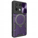 Фото Ударопрочный чехол Bracket case with Magnetic для Xiaomi Redmi Note 13 Pro 4G / Poco M6 Pro 4G (Purple) на vchehle.ua