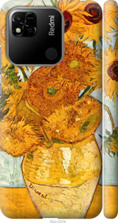 

Чохол Вінсент Ван Гог. Соняшники на Xiaomi Redmi 10A 1497941