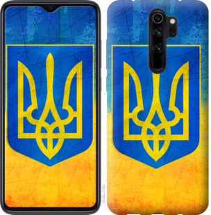 

Чохол Герб України на Xiaomi Redmi Note 8 Pro 782819