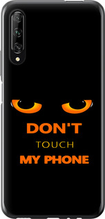 Чохол Don't touch the phone на Huawei P Smart Pro