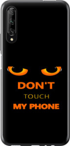 Чохол Don't touch the phone для Huawei P Smart Pro