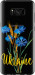 Чехол Ukraine v2 для Samsung Galaxy S8 Plus