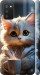 Чохол White cat на Samsung Galaxy A03s A037F