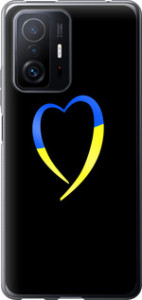 Чехол Жёлто-голубое сердце для Xiaomi 11T Pro