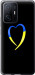 Чохол Жовто-блакитне серце на Xiaomi 11T