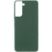 Чохол Silicone Cover Lakshmi (AAA) на Samsung Galaxy S21 FE (Зелений / Cyprus Green)