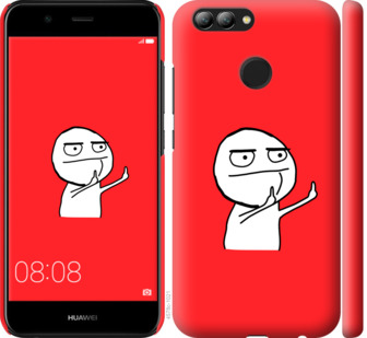 

Чохол Мем на Huawei Nova 2 811790