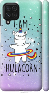 

Чехол I'm hulacorn для Samsung Galaxy M32 M325F 1297533
