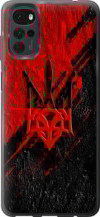 Чехол Герб v4 для Motorola G22