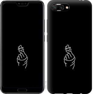 

Чехол Love You для Huawei Honor 10 728475