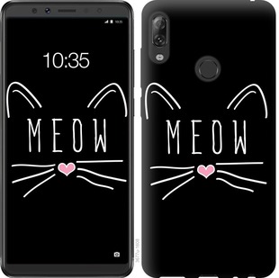 

Чохол Kitty на Lenovo K5 Pro 687816