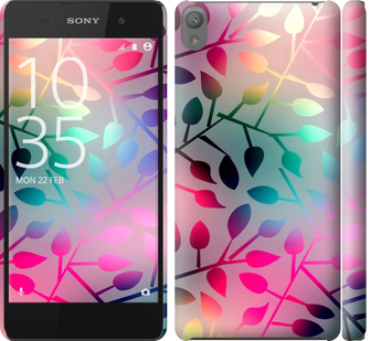

Чехол Листья для Sony Xperia E5 F3311 626316