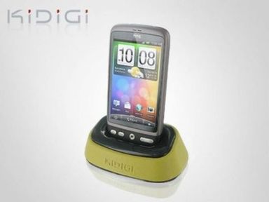 Фото # Кредл Kidigi Elegant для HTC Desire (a8181) (Оранжевый) на vchehle.ua