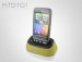 Фото # Кредл Kidigi Elegant для HTC Desire (a8181) (Оранжевый) на vchehle.ua