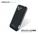 Чехол Nillkin Matte для HTC Rhyme S510b (+ пленка)