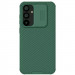 Карбоновая накладка Nillkin CamShield Pro для Samsung Galaxy S23 FE (Deep Green)