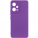 Чехол Silicone Cover Lakshmi Full Camera (AA) для Xiaomi Poco X5 5G / Note 12 5G (Фиолетовый / Purple)