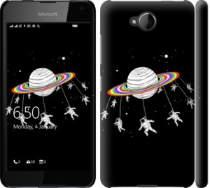 Чохол Місячна карусель на Nokia Lumia 650