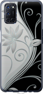 

Чехол Цветы на чёрно-белом фоне для Oppo A52 1575854