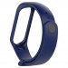 Силиконовый ремешок для Xiaomi Mi Band 3/4 (Темно-синий)