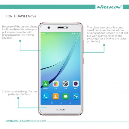 

Захисна плівка Nillkin Crystal на Huawei Nova (Анти-відбитки) 55689